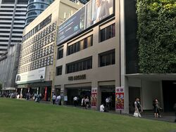 The Arcade (D1), Retail #460165171